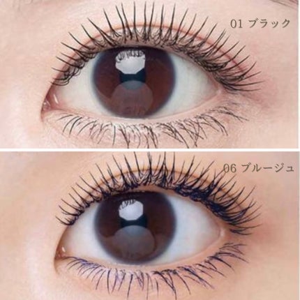 スカイハイ/MAYBELLINE NEW YORK/マスカラを使ったクチコミ(2枚目)