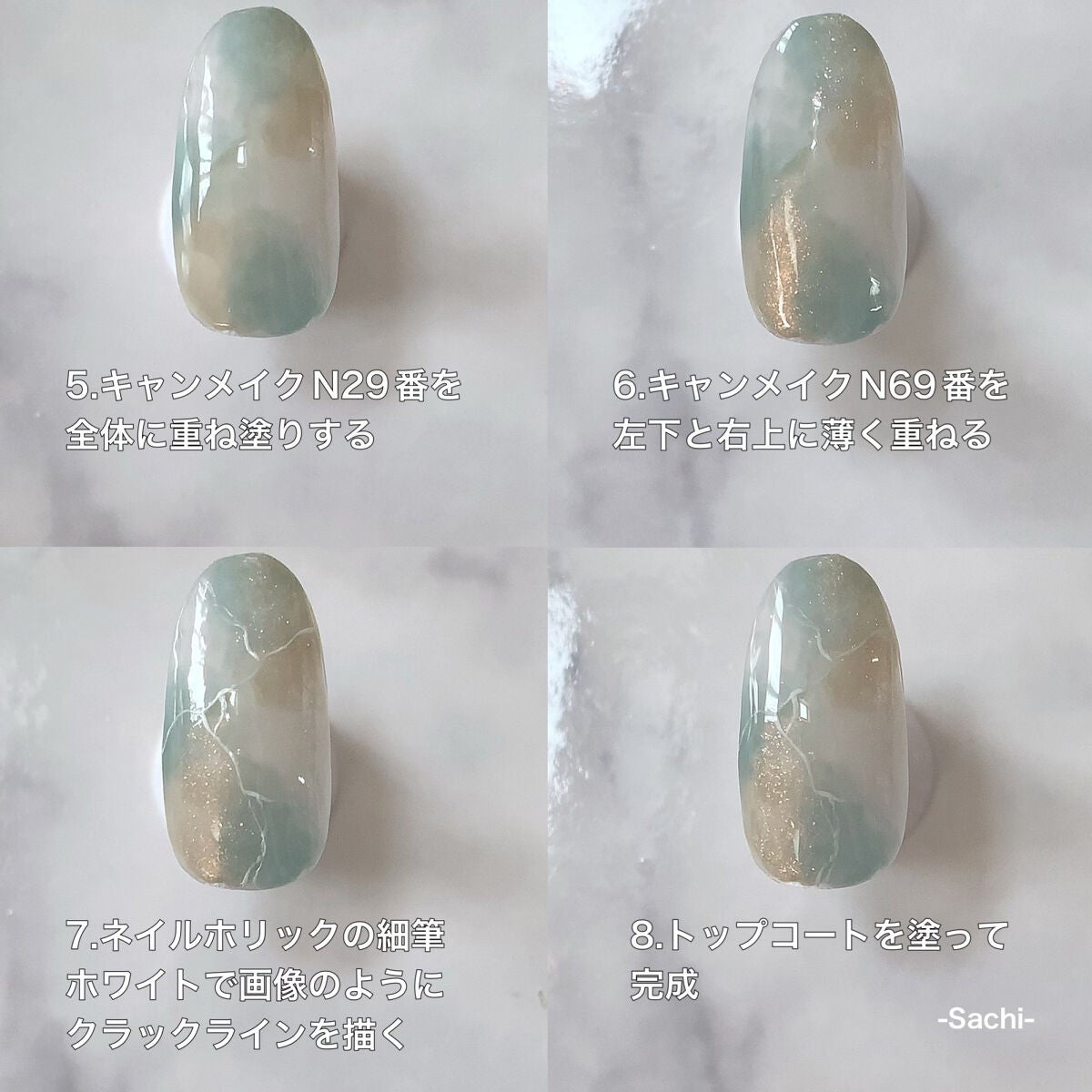 カラフルネイルズ/キャンメイク/マニキュアを使ったクチコミ(5枚目)