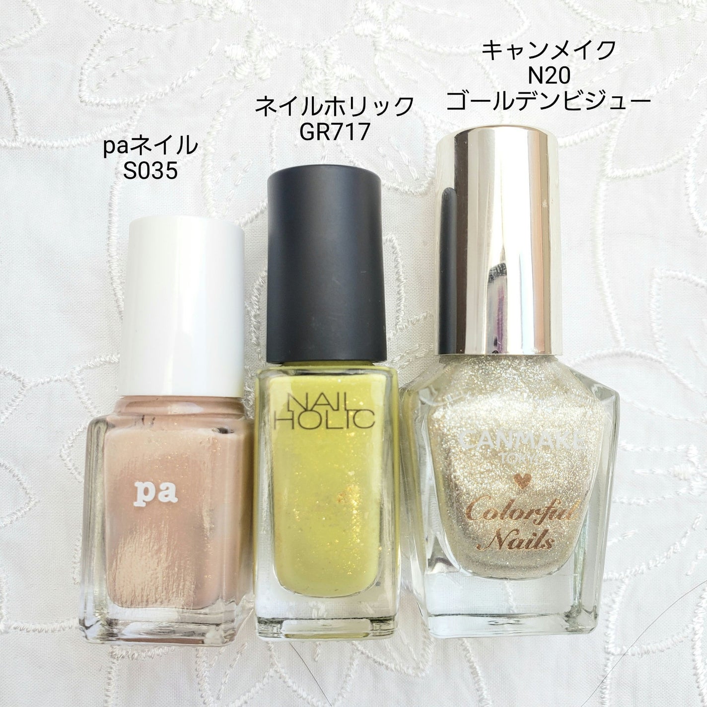 土木系おねいさん on LIPS 「週末のネイル💅菜の花をイメージさせる優しいイエローに細く入れた..」(4枚目)