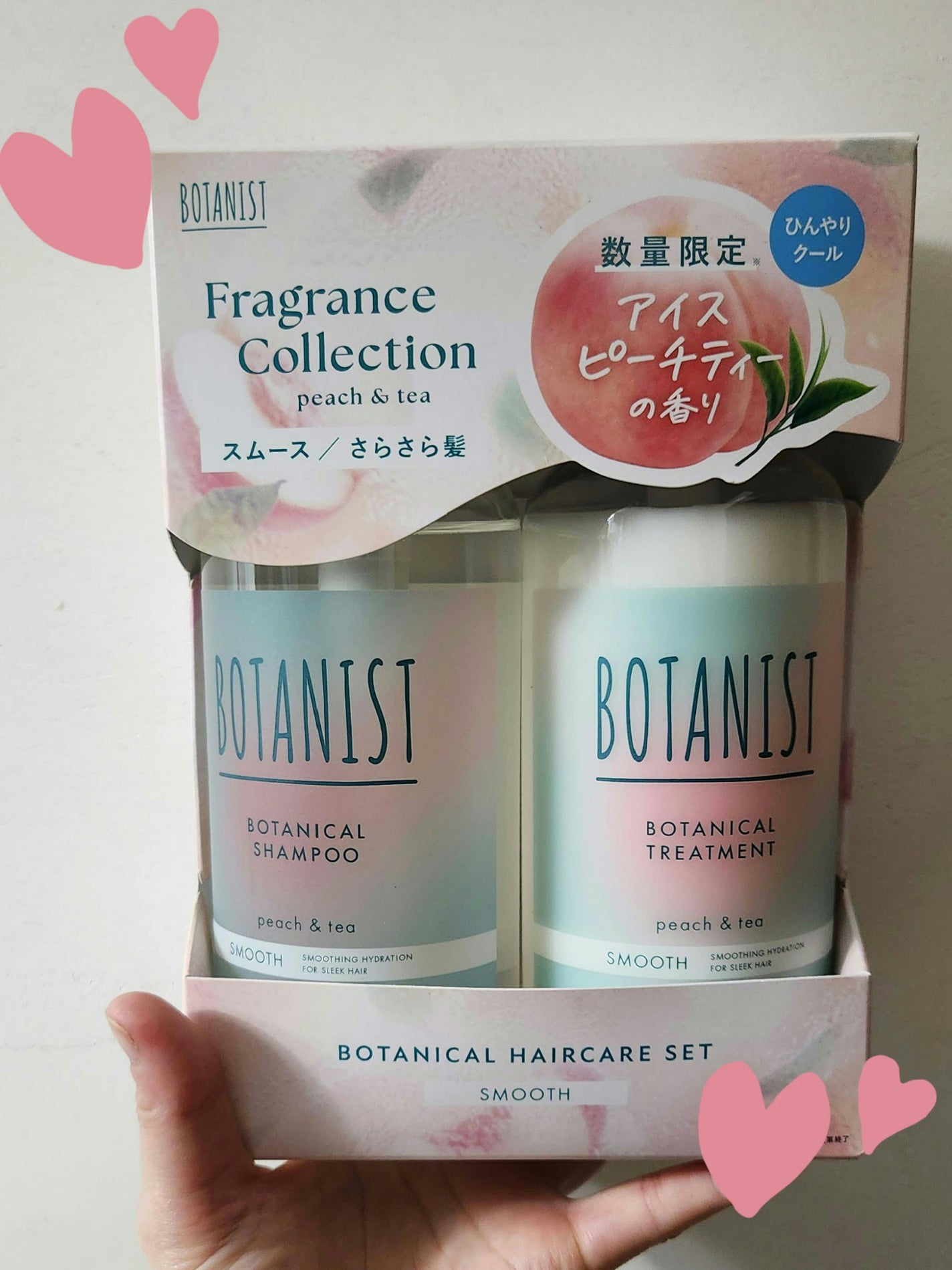 ボタニカルシャンプー・トリートメント アイスピーチティーの香り ダメージケア/BOTANIST/市販シャンプーを使ったクチコミ(1枚目)