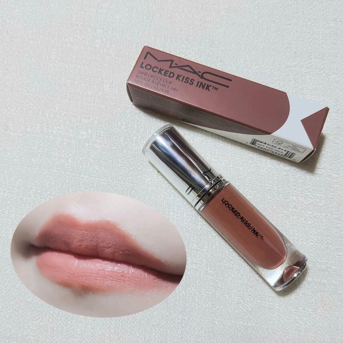 M·A·C プレップ プライム リップ/M・A・C/リップクリームを使ったクチコミ（1枚目）