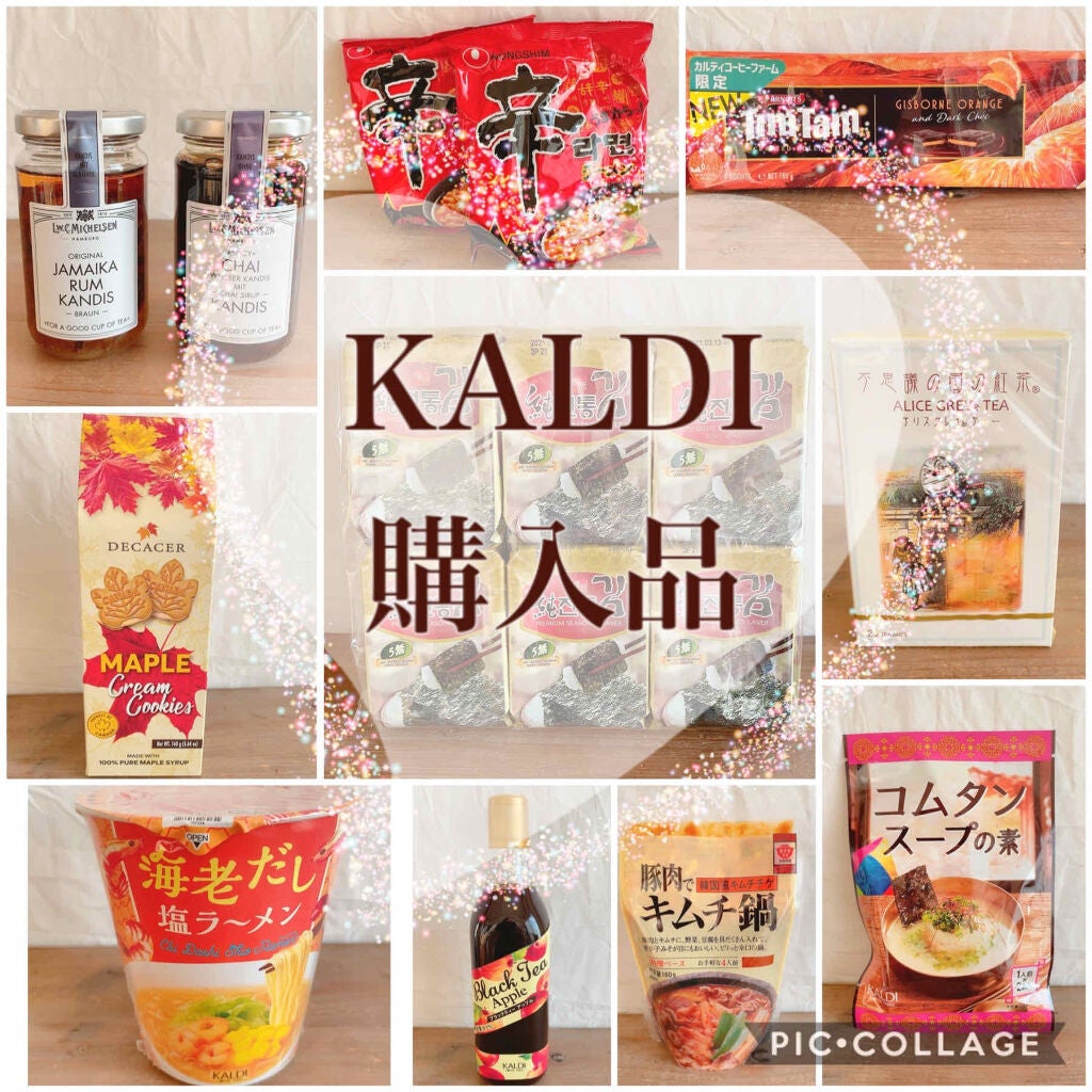 グロウフルールチークス/キャンメイク/パウダーチークを使ったクチコミ(4枚目)