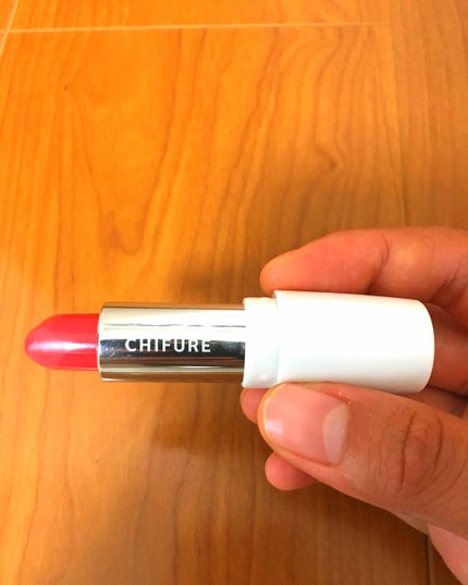 口紅(詰替用)/ちふれ/口紅を使ったクチコミ(1枚目)