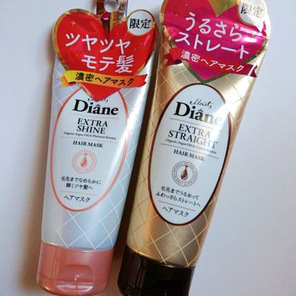 モイストダイアン パーフェクトビューティー エクストラシャイン ヘアマスク/ダイアン/ヘアマスク・ヘアパックを使ったクチコミ(2枚目)