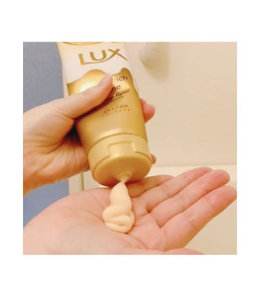 スーパーリッチシャイン ダメージリペア とろとろ補修トリートメント/LUX/洗い流すヘアトリートメントを使ったクチコミ（3枚目）