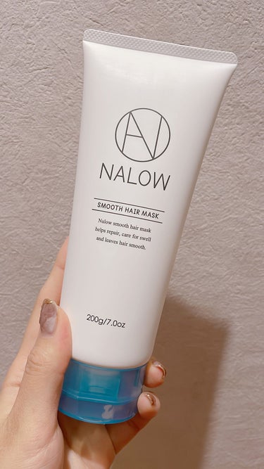 NALOWシリーズを愛用しています。
シャンプーとトリートメントの間に使うヘアマスクがあると知り即購入&即使用しました！

使い続けてみるとサロン終わりかと思うぐらい、指通りがしっとりサラサラになり、こ