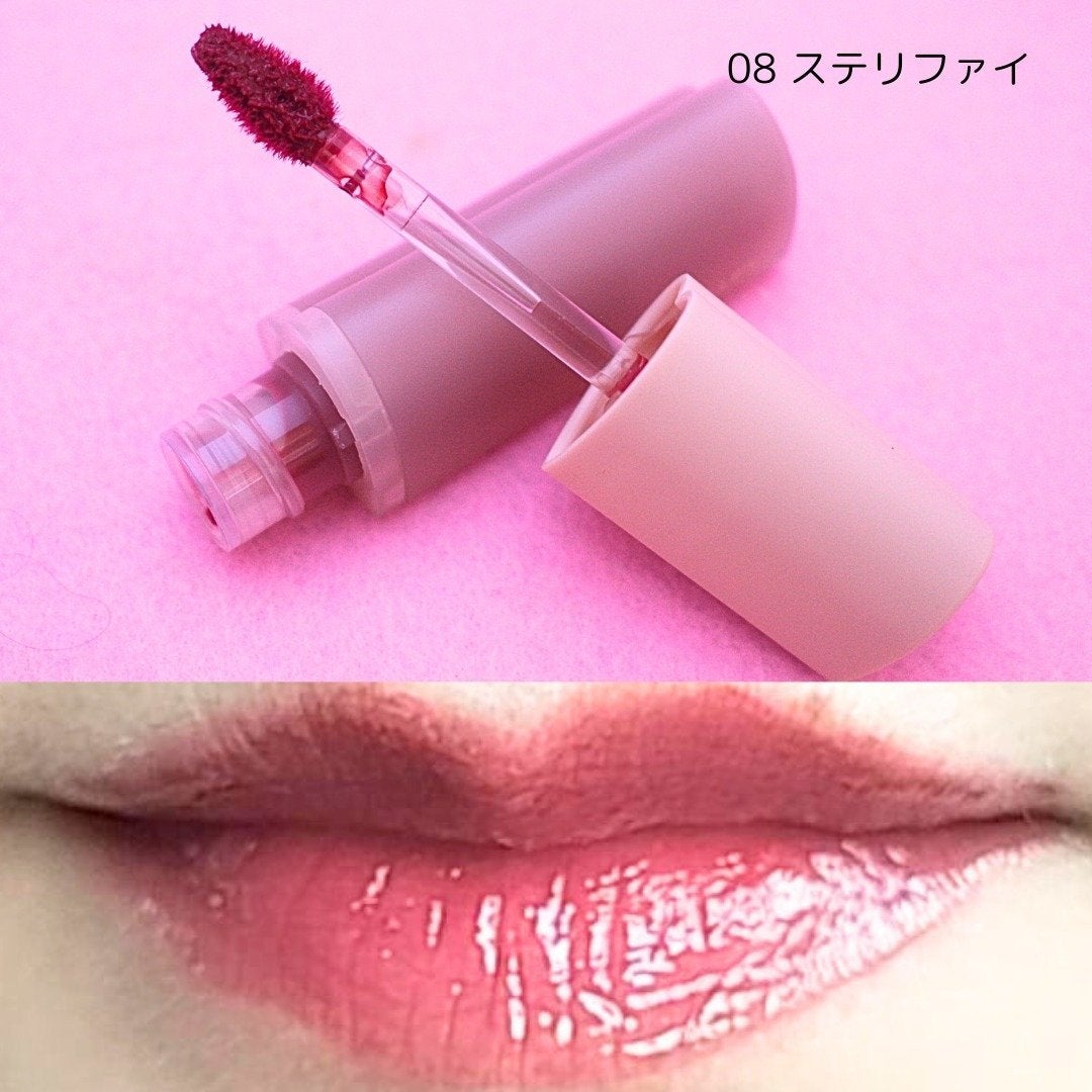 ハートクラッシュ ベアグレイズティント/HOLIKA HOLIKA/リップティントを使ったクチコミ(8枚目)