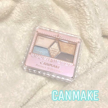 #新作コスメ 

今回は期間限定のCANMAKE"パーフェクトスタイリストアイズ20"を買いました！

ピンク系のコスメが多いのでブルー系のアイシャドウはすごく新鮮な気分です♡

ブルーのアイシャドウは