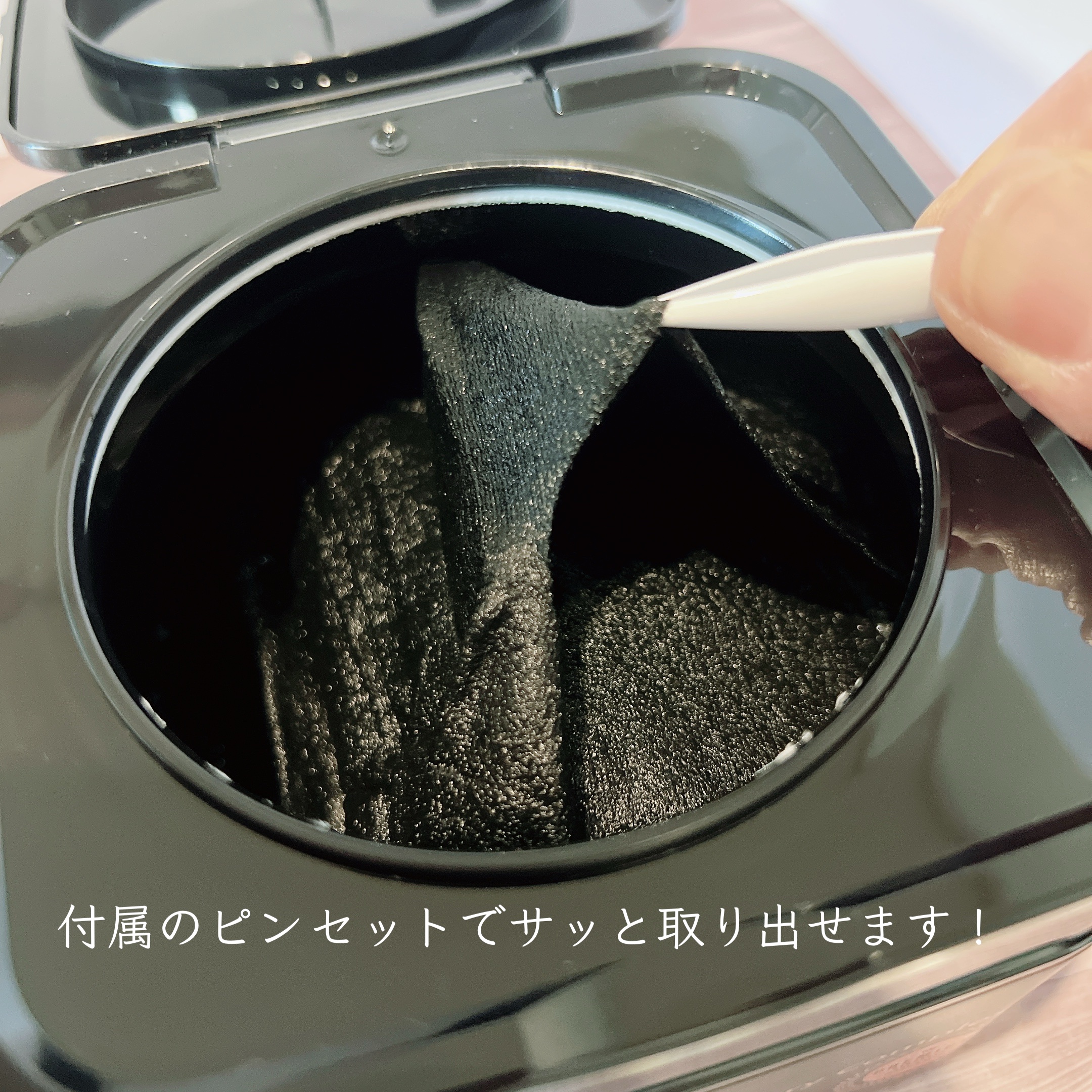 プレミアムイデベノンブラックベリーコンプレックスアンプルマスク/MARY&MAY/シートマスク・パックを使ったクチコミ（3枚目）