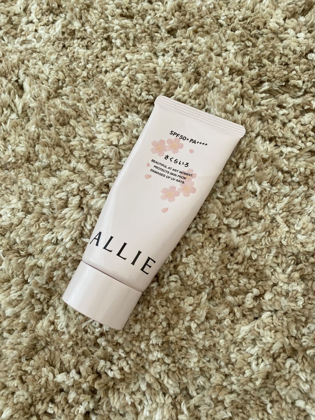 ニュアンスチェンジUV ジェル PK/アリィー/日焼け止めジェルを使ったクチコミ（1枚目）