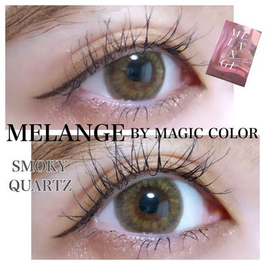 MELANGE　1month/MELANGE BY MAGICCOLOR/１ヶ月（１MONTH）カラコンを使ったクチコミ（1枚目）