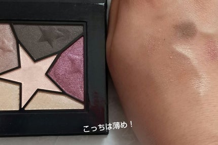 グッド アズ ゴールド 2022 /ESTEE LAUDER/メイクアップキットを使ったクチコミ(3枚目)