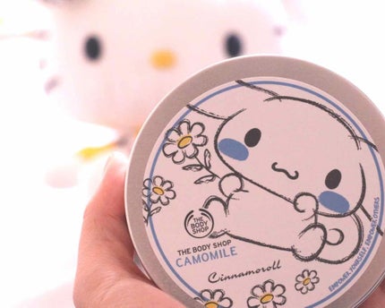 カモマイル サンプチュアス クレンジングバター/THE BODY SHOP/クレンジングバームを使ったクチコミ(1枚目)