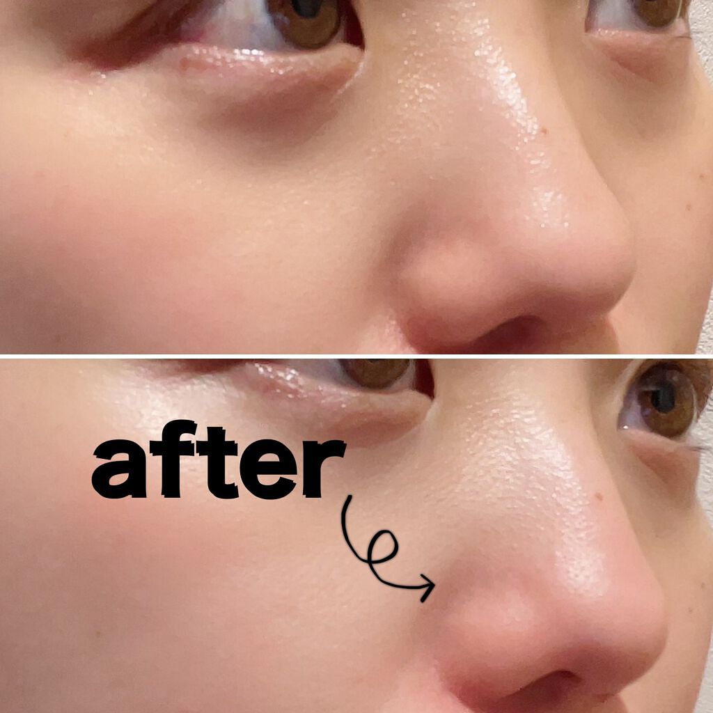 ソフィーナ iP ポア クリアリング ジェル ウォッシュ/SOFINA iP/その他洗顔料を使ったクチコミ(4枚目)