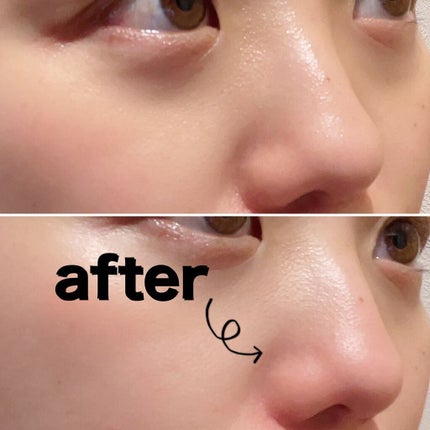 ソフィーナ iP ポア クリアリング ジェル ウォッシュ/SOFINA iP/その他洗顔料を使ったクチコミ(4枚目)