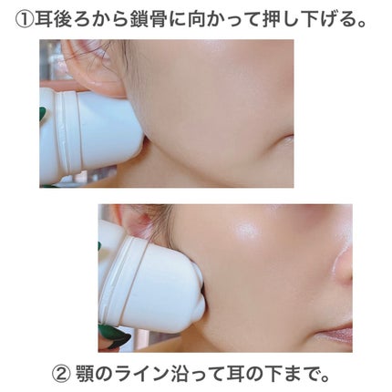 Vフィット ローラー クリーム/HUE_CALM/フェイスクリームを使ったクチコミ(5枚目)