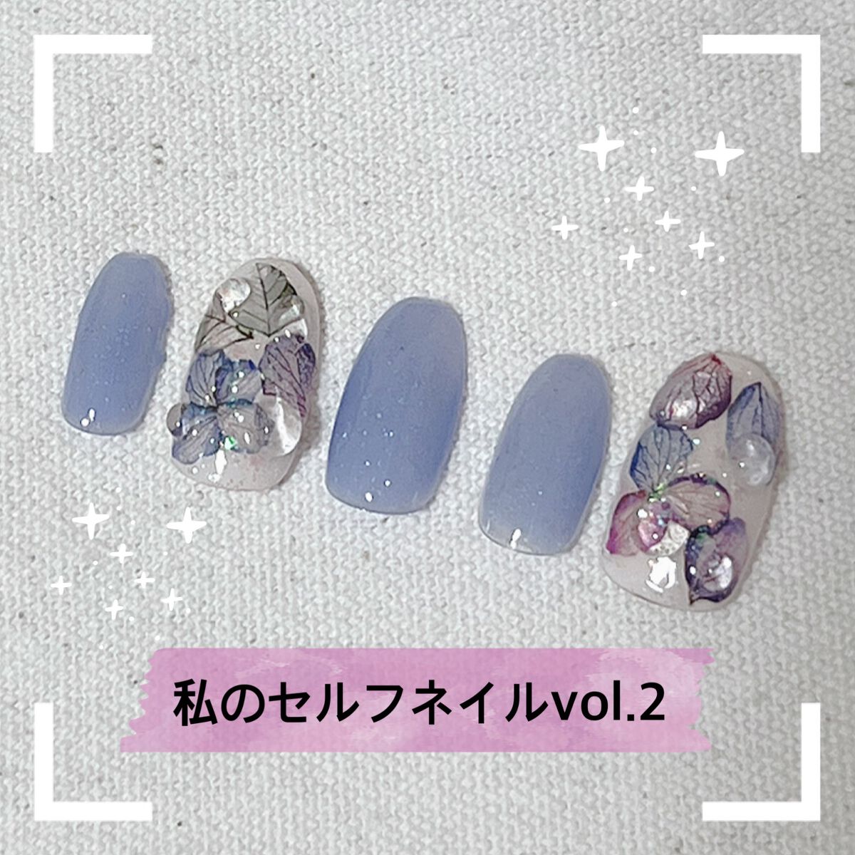 ウィークリージェル/HOMEI/ジェルネイルを使ったクチコミ（1枚目）