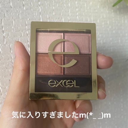 スキニーリッチシャドウ/excel/アイシャドウパレットを使ったクチコミ(1枚目)