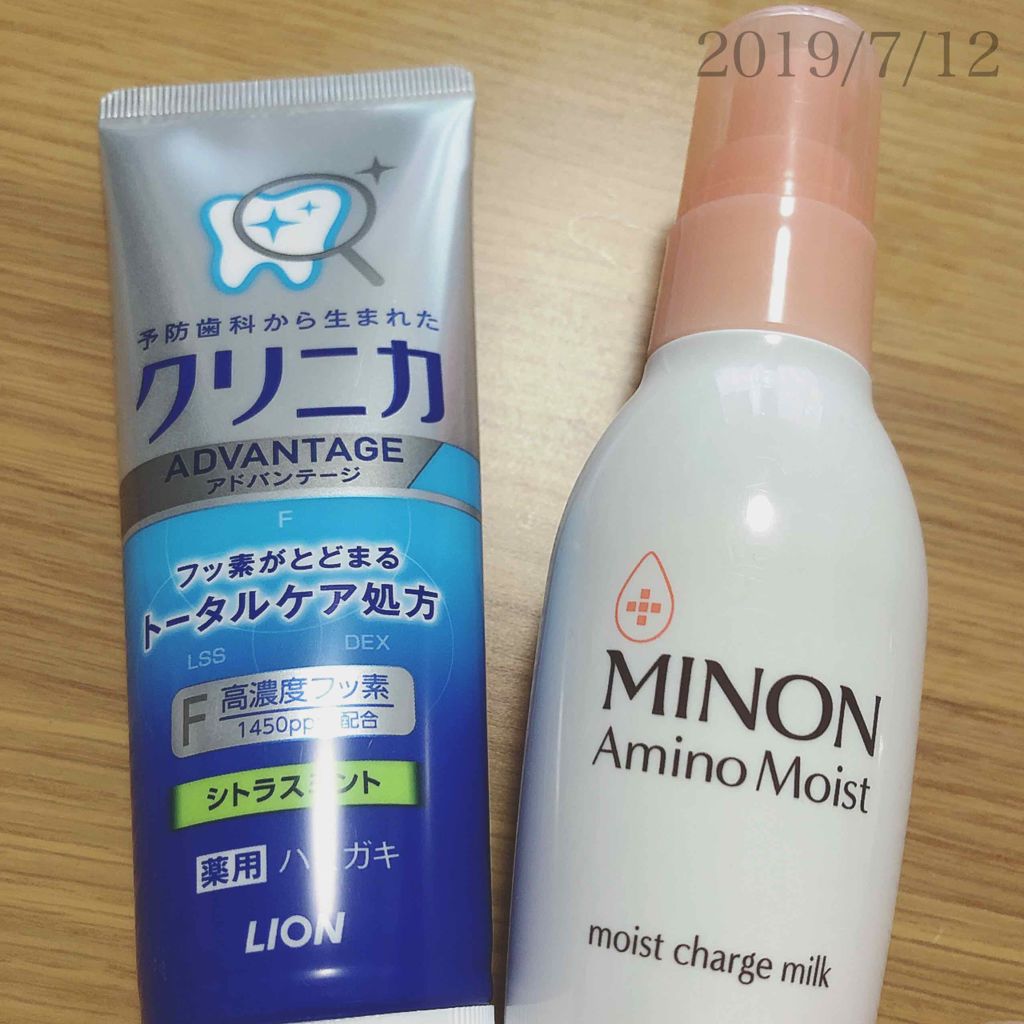 クリニカアドバンテージ ハミガキ/クリニカ/歯磨き粉を使ったクチコミ（1枚目）