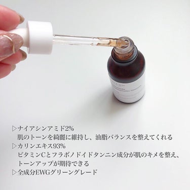 .
MARY&MAY ( @marynmay_jp )
Niacinamide + Chaenomeles Sinensis Serum

MARY&MAYの8種あるセラムの中のブライトニングが期待できるこちらを使用いたしました♡

商品名を見るだけで配合された成分が分かるのが、
好き…🥰

取り入れたい成分、肌悩みに合わせられて選びやすい！

今回使用したセラムは
ナイアシンアミド2%
カリンエキス93% 
を配合！

ナイアシンアミドが肌のトーンを維持し、油脂バランスを整えてくれる
カリンエキスはビタミンCとフラボノドイドタンニン成分が肌のキメを整え、トーンアップが期待できる

肌のくすみが気になる方、トーンアップさせたい方はこちらのセラムがオススメ☝️

ぷるんとしたジェルのようなとろみのあるテクスチャーで、のびがよく、肌に馴染みやすいです◎

まだまだくすみは気になりますが、継続して使用していきたいセラムです♡

今回は @marynmay_jp 様のクイズキャンペーンにて当選をし、使用させていただきました❤️
ありがとうございました☺️

他のセラム、パックも気になるので買ってみよー🤭💕

#maryandmay #マリーアンドメイ#kirapouch
#キラポーチ
#韓国スキンケア #スキンケア #スキンケアマニア  #神スキンケア  #正直レビュー #提供の画像 その1