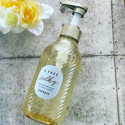 シャンプー シルキースムース/トリートメント シルキースムース /S FREE/市販シャンプーを使ったクチコミ(2枚目)
