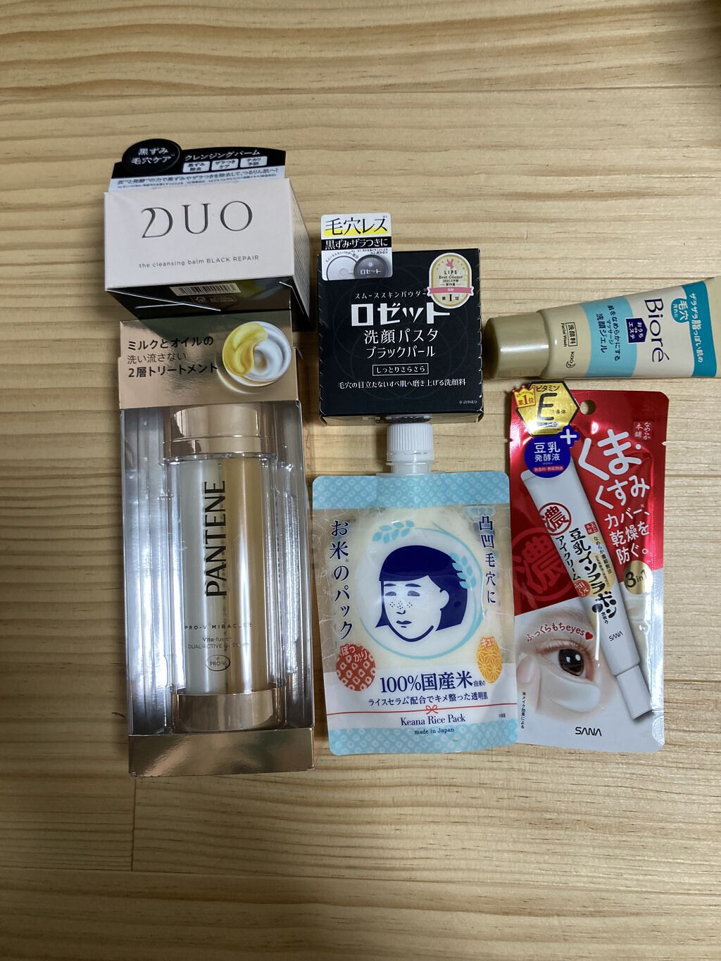 デュアル アクティブ オイルセラム/パンテーン/ヘアオイルを使ったクチコミ（1枚目）