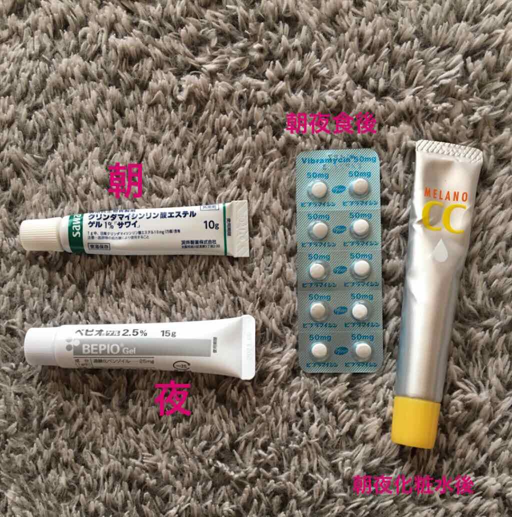 ノブ A アクネソープ/NOV/洗顔石鹸を使ったクチコミ(3枚目)