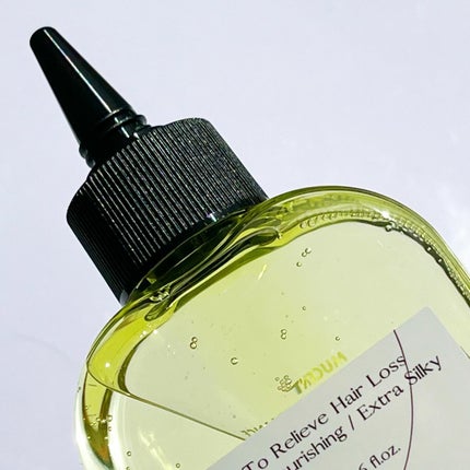 エナジーパフォーマンス スカルプシャンプー / ヘアトリートメント/MuCent/市販シャンプーを使ったクチコミ(5枚目)