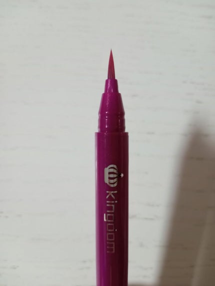 リキッドアイライナーWP /キングダム/リキッドアイライナーを使ったクチコミ(3枚目)