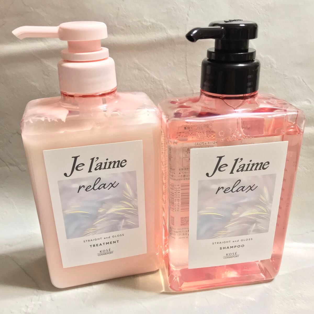 リラックス ミッドナイトリペア シャンプー/ヘアトリートメント (ストレート&グロス)/Je l'aime/市販シャンプーを使ったクチコミ(2枚目)