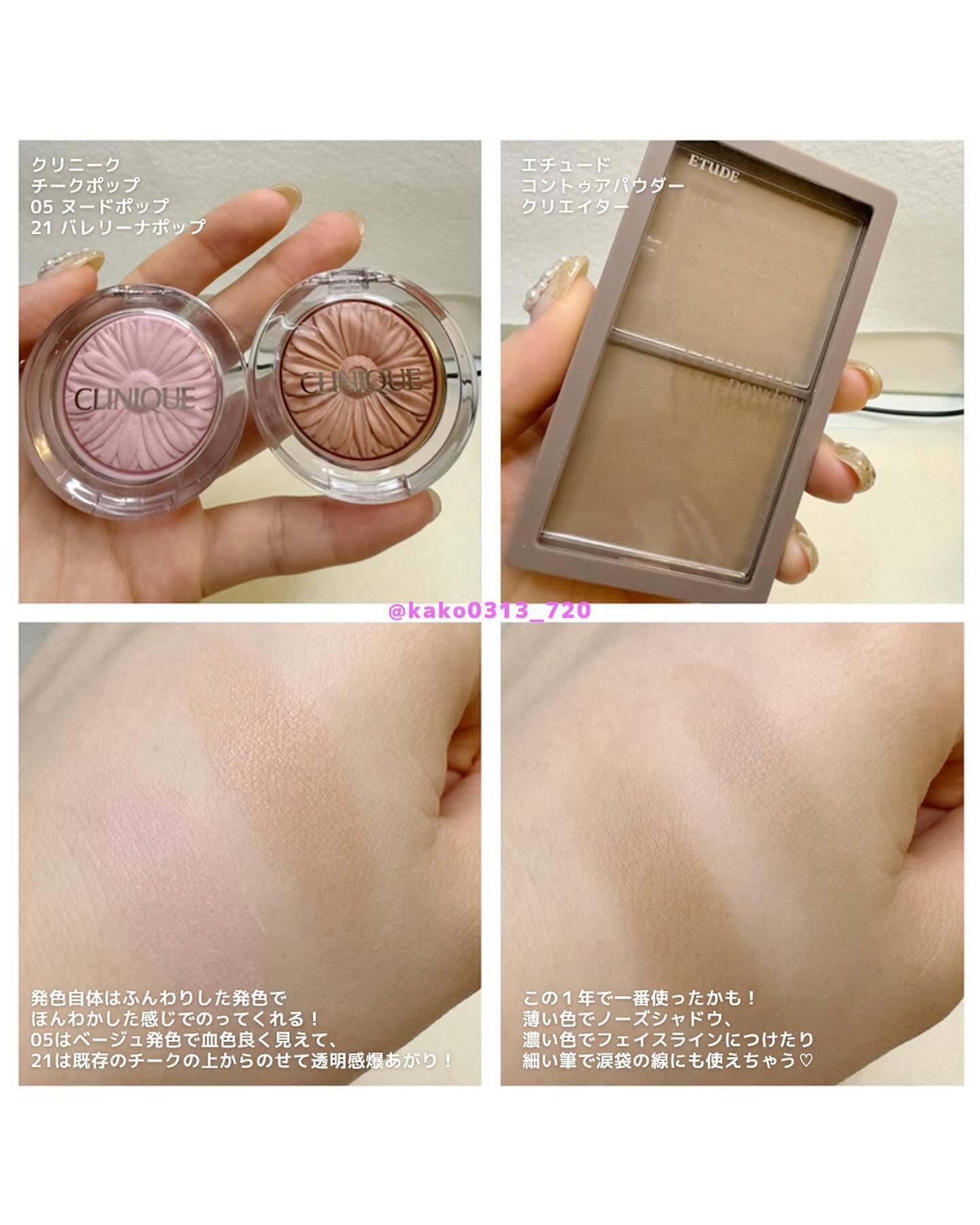 アイブロウ クリエイティブパレット/IPSA/パウダーアイブロウを使ったクチコミ（3枚目）