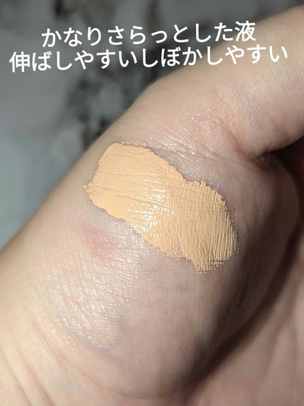 カバーパーフェクション チップコンシーラー/the SAEM/リキッドコンシーラーを使ったクチコミ(4枚目)