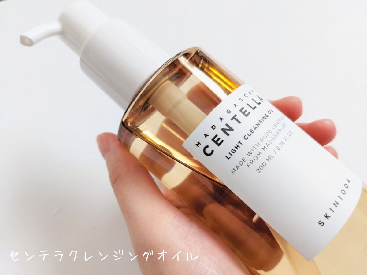 センテラ ライトクレンジングオイル/SKIN1004/オイルクレンジングを使ったクチコミ(4枚目)