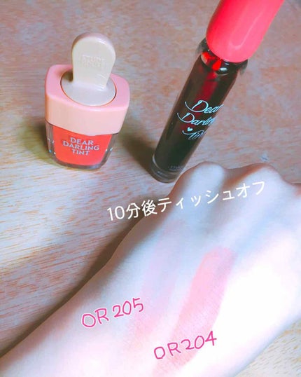 ディアダーリン ウォータージェルティント (アイスティント)/ETUDE/口紅を使ったクチコミ(3枚目)