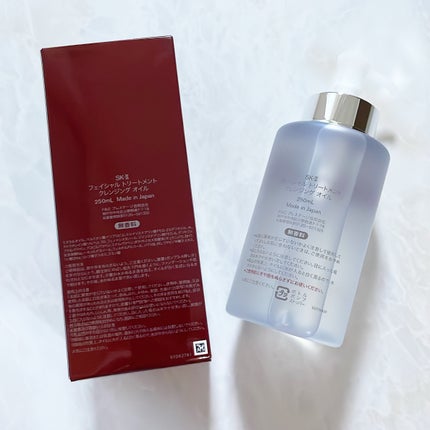 フェイシャル トリートメント クレンジング オイル/SK-II/オイルクレンジングを使ったクチコミ(2枚目)