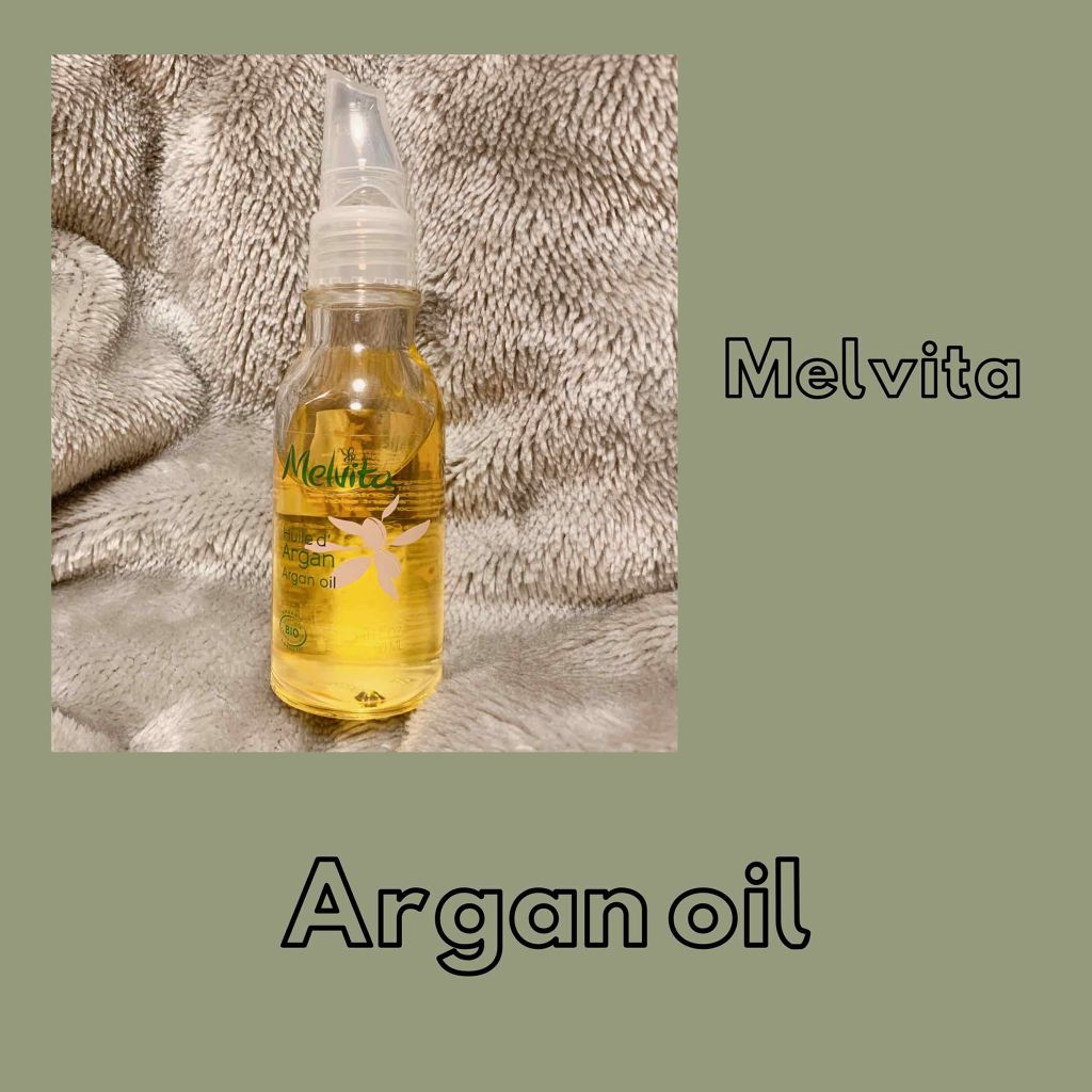 ビオオイル アルガンオイル/Melvita/フェイスオイルを使ったクチコミ（1枚目）