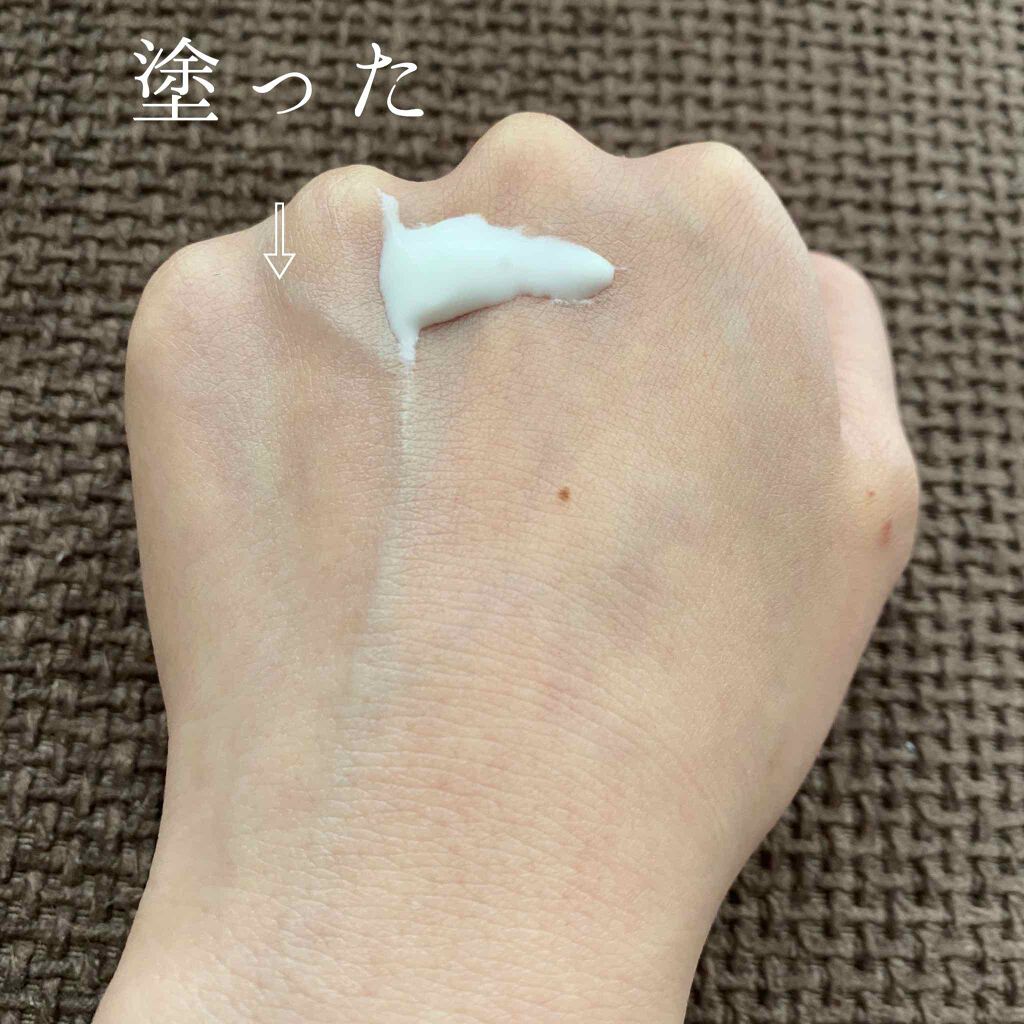 アンブリオリス モイスチャークリーム/アンブリオリス/フェイスクリームを使ったクチコミ(2枚目)