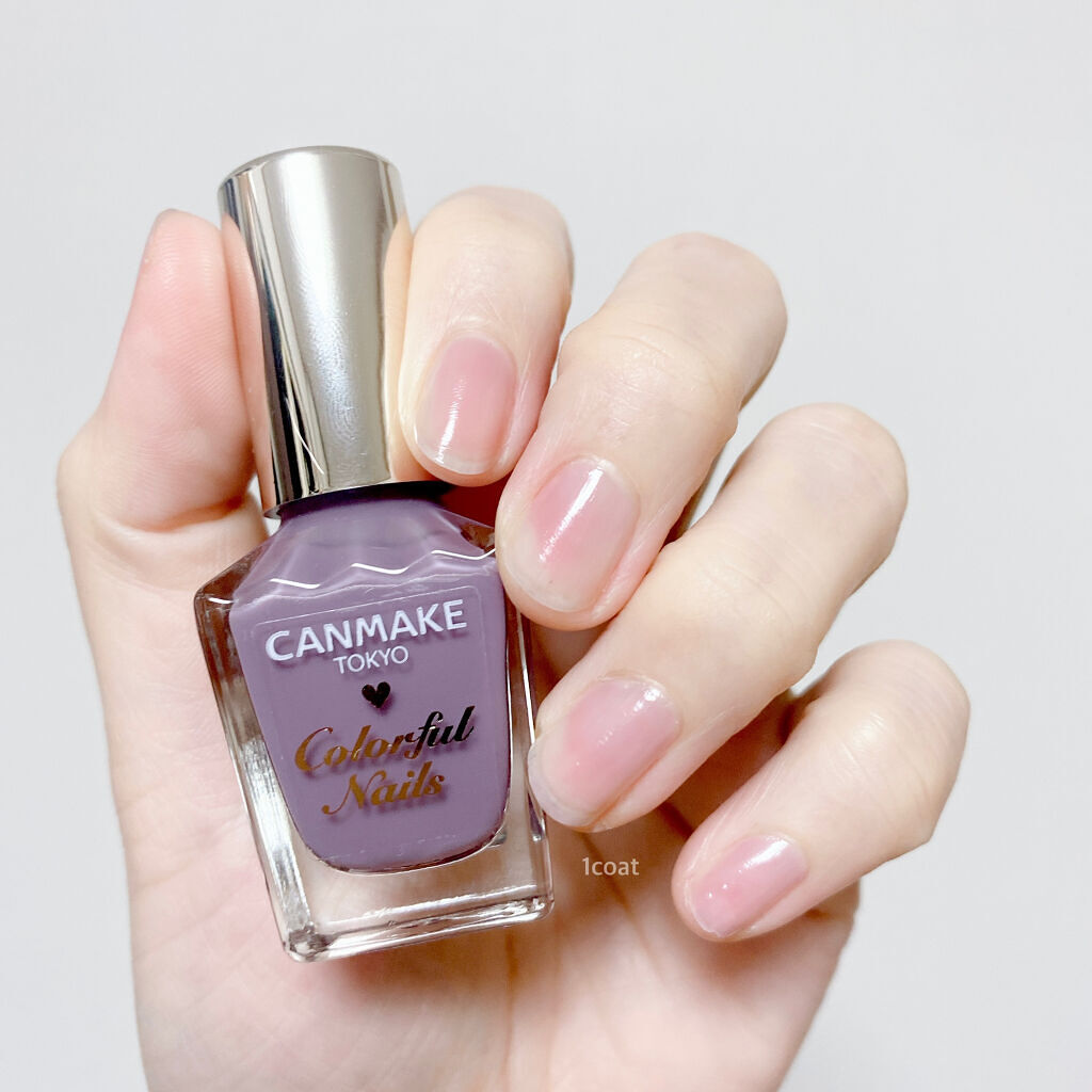 カラフルネイルズ/キャンメイク/マニキュアを使ったクチコミ（2枚目）