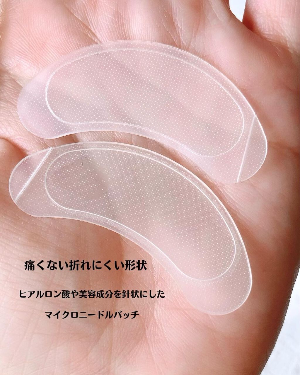 NEEDROP/NISSHA/シートマスク・パックを使ったクチコミ（2枚目）