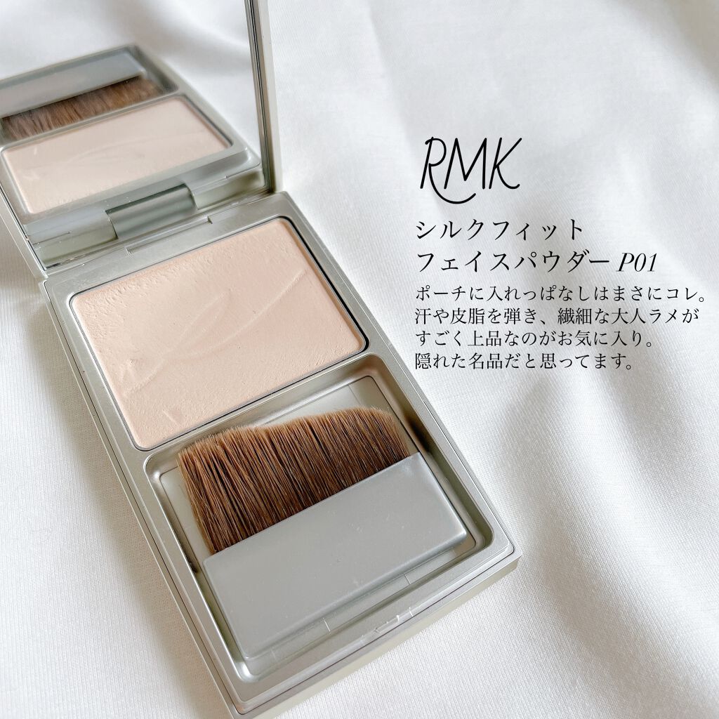 ＵＶパウダー コンパクト/ナチュラグラッセ/日焼け止めパウダーを使ったクチコミ（2枚目）