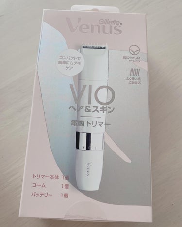 ヴィーナス VIO ヘア&スキン カミソリ/Gillette Venus/シェーバーを使ったクチコミ（6枚目）