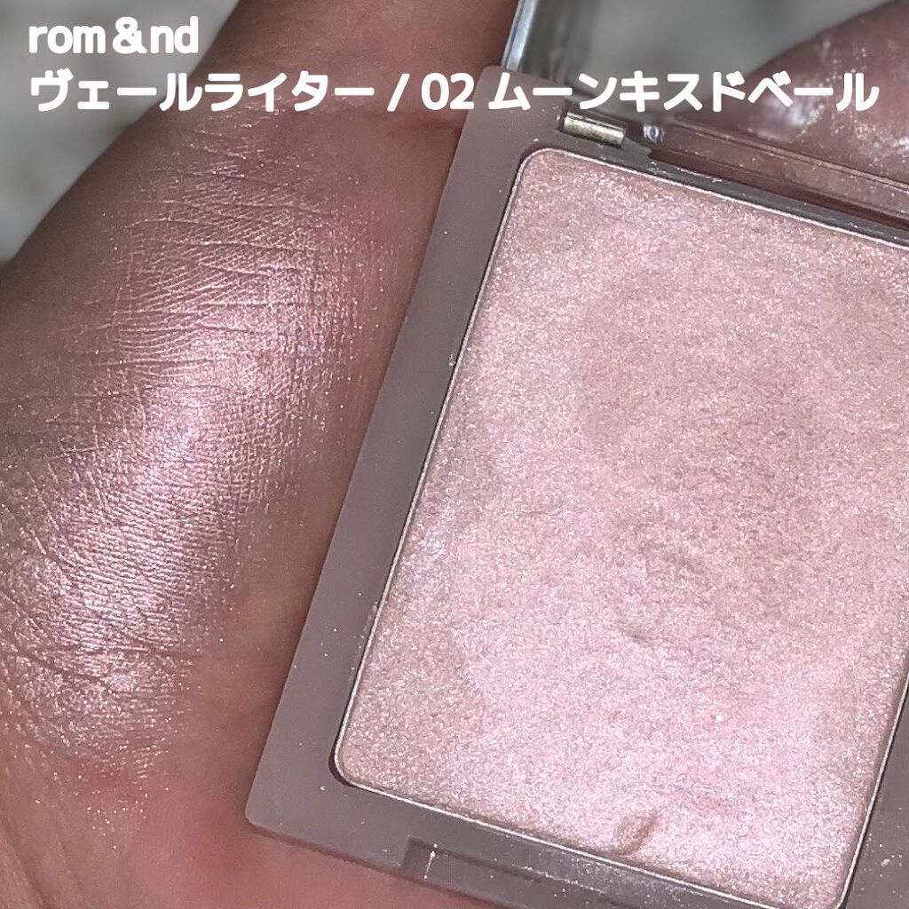 パールグロウハイライト/CEZANNE/パウダーハイライトを使ったクチコミ（2枚目）