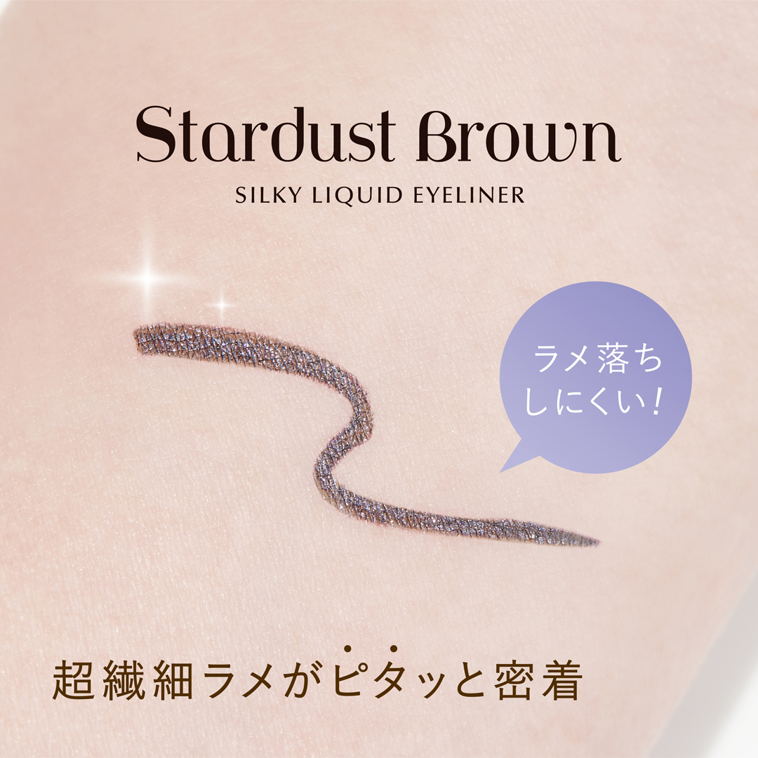 シルキーリキッドアイライナーWP/D-UP/リキッドアイライナーを使ったクチコミ（2枚目）