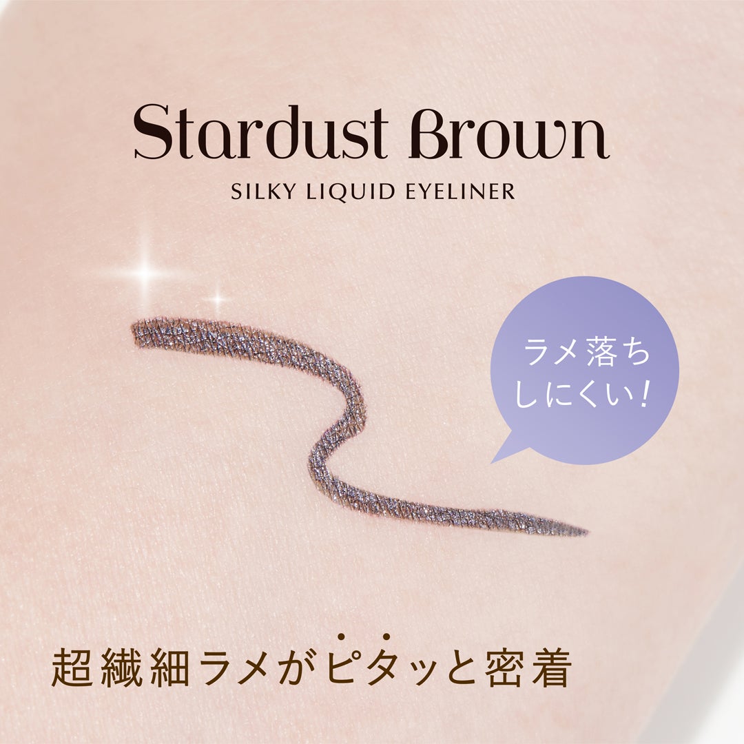 シルキーリキッドアイライナーWP/D-UP/リキッドアイライナーを使ったクチコミ(2枚目)