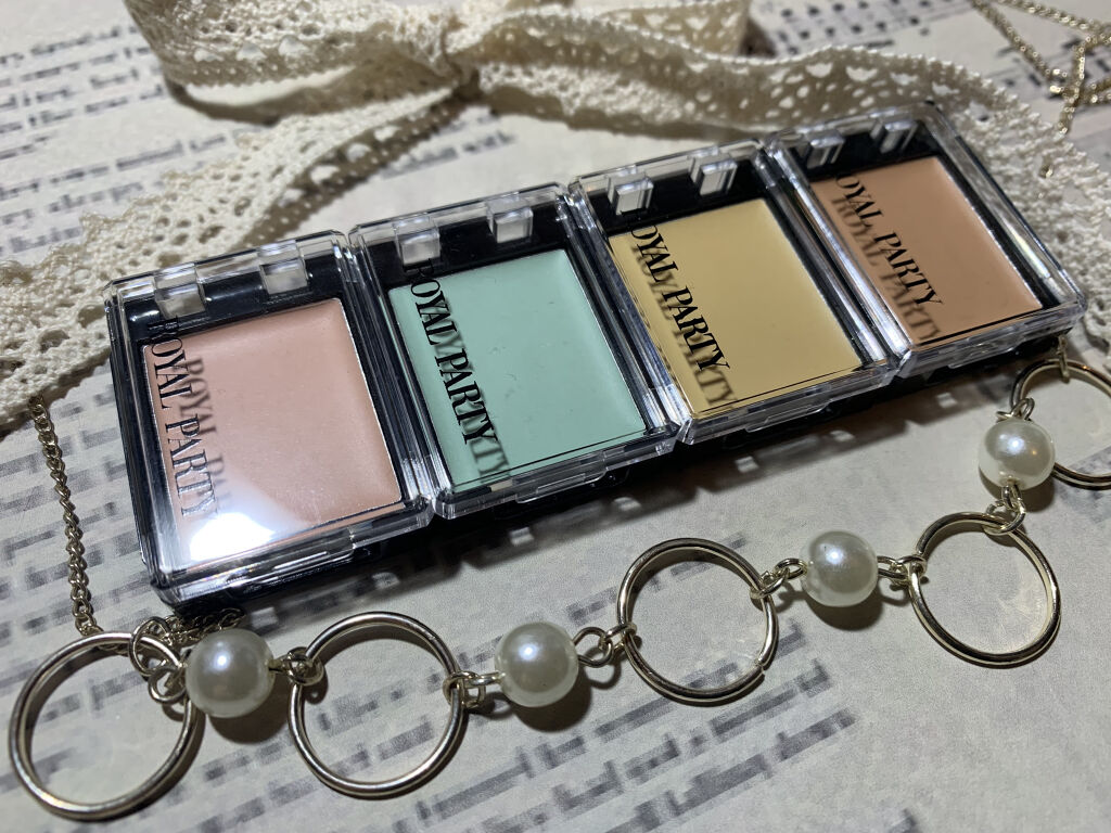 ROYAL PARTY CUSTOM CONCEALER/DAISO/パレットコンシーラーを使ったクチコミ（2枚目）