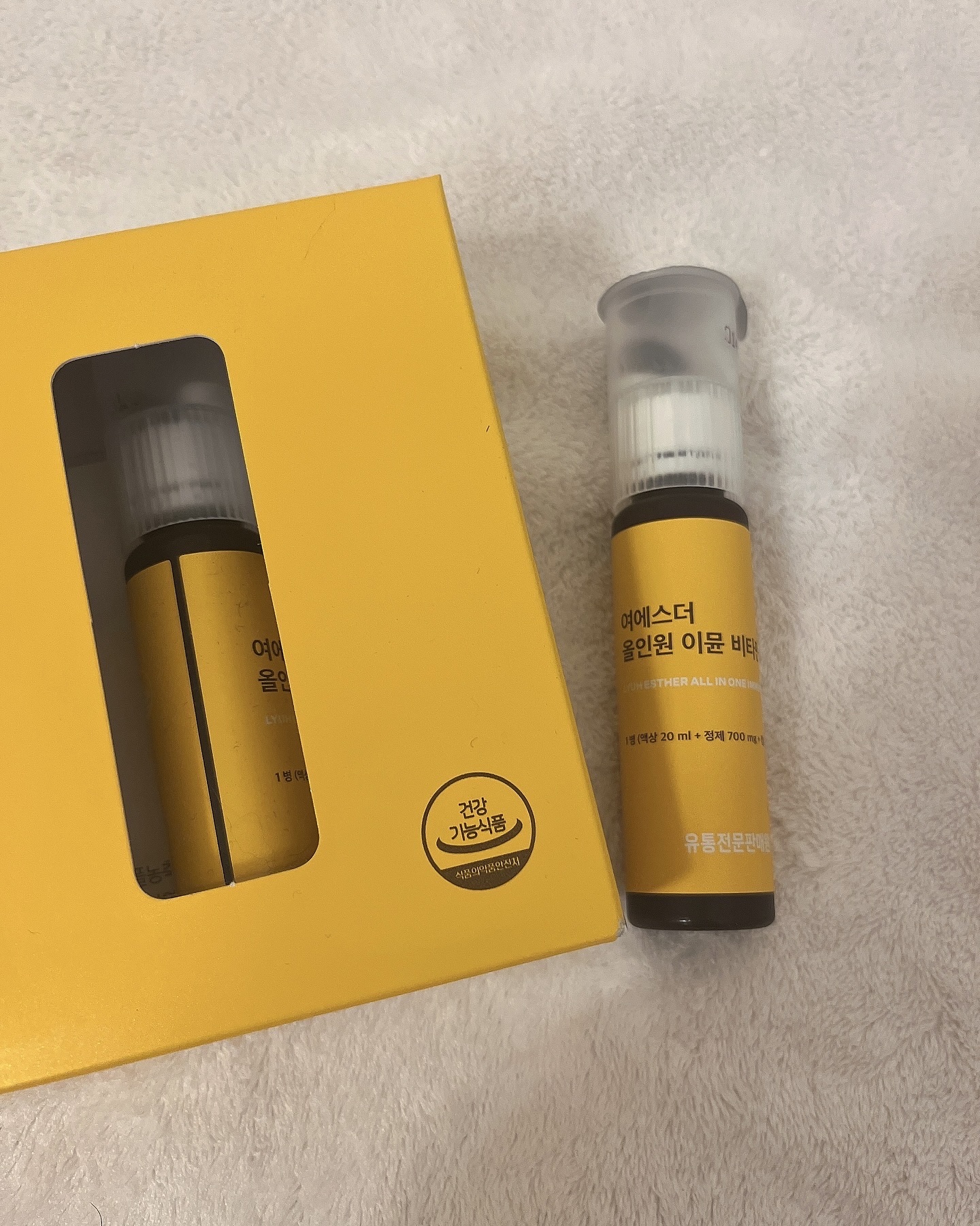 グルタチオンＣプロテクションヌードサンパッチ/ESTHER FORMULA/日焼け止めローションを使ったクチコミ（2枚目）