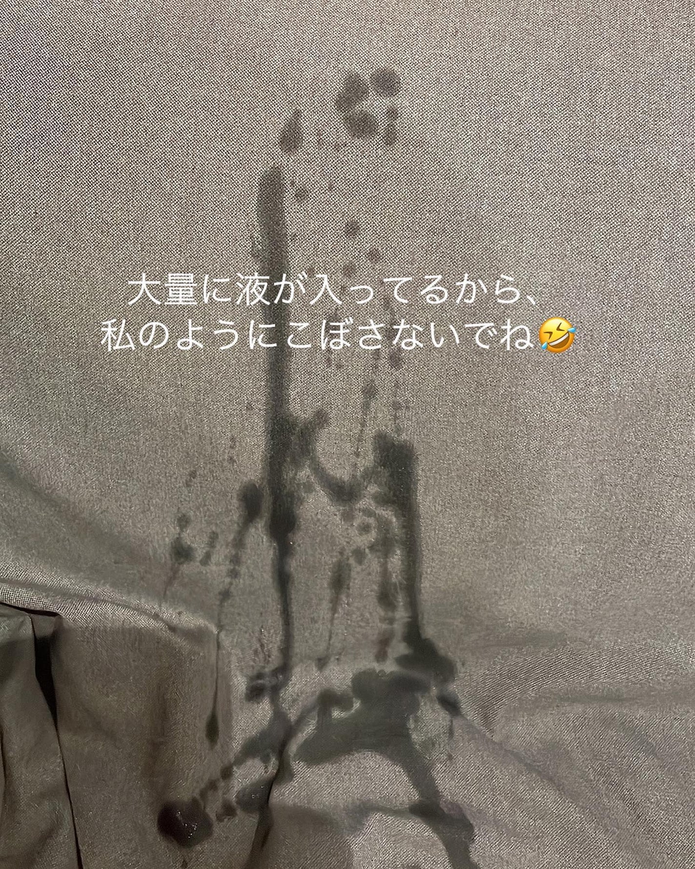 ダーマレーザースーパーVC100マスク/クオリティファースト/シートマスク・パックを使ったクチコミ(5枚目)