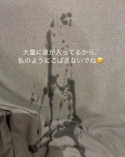 ダーマレーザースーパーVC100マスク/クオリティファースト/シートマスク・パックを使ったクチコミ(5枚目)