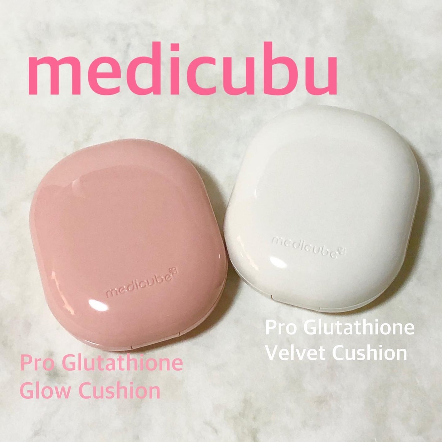 プロ グルタチオン グロウクッションファンデーション/MEDICUBE/クッションファンデーションを使ったクチコミ(1枚目)