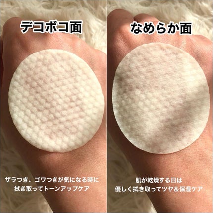 ディープビタCアンプル/MEDICUBE/美容液を使ったクチコミ(4枚目)